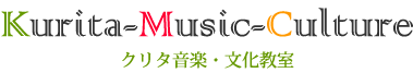 Kurita-music-culture